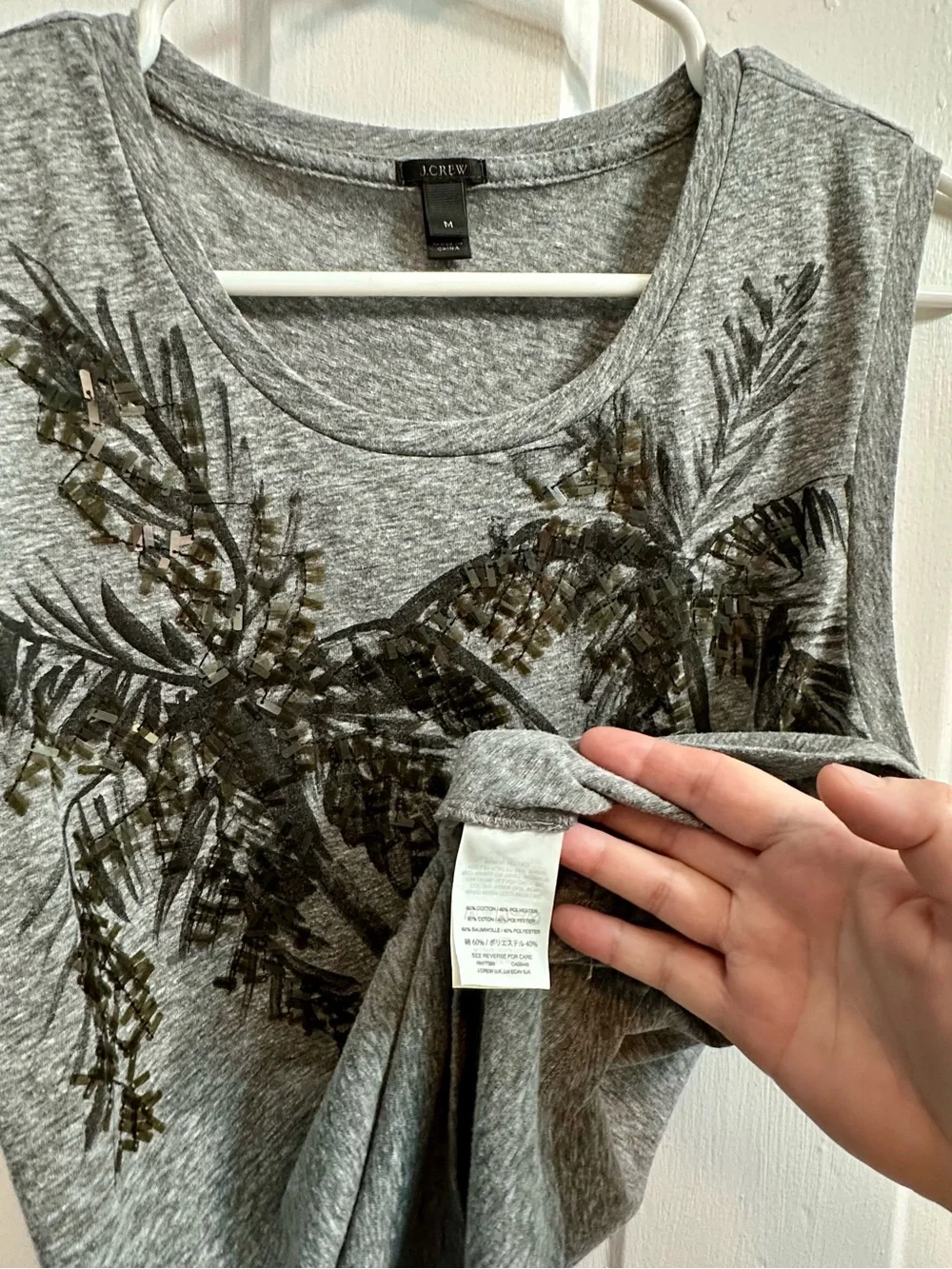 🌴J. Crew Sequin Palm Tree Muscle Tank (Medium) in Like New Condition!